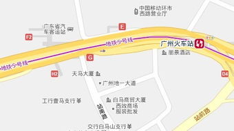 广州有哪些客运站 广州站附近有汽车站吗