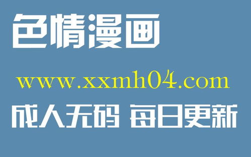 百度公司是国营企业吗？