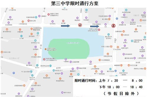 求600209罗顿发展的趋势线图该怎么画？