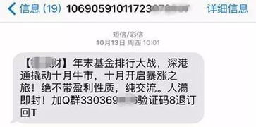 好消息 快递单将不再写你的名字 电话 以后将会... 