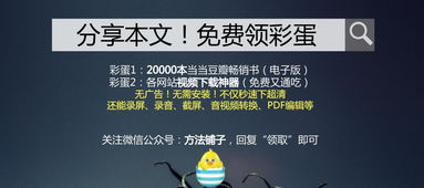 现在处于人生一个重要关口,关于职业选择和发展方向的 希望大家能给点意见 