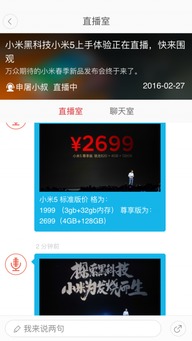 网缘科技app如何下载,袩袨袪袧袨hoboehdpycckoe 网缘科技app如何下载,袩袨袪袧袨hoboehdpycckoe 币圈生态