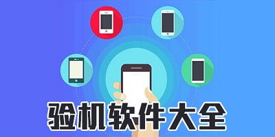 二手货车交易平台app下载