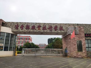 濮阳市职业技术学校学校地址