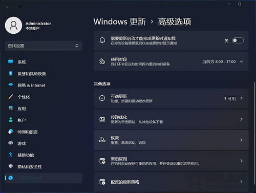 windows10升级win11的利弊(win10升级win11系统)