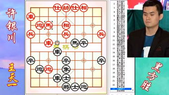 琴棋书的个人频道 