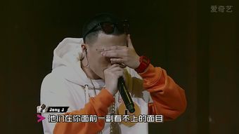 中国有嘻哈 Battle生死战 精彩歌曲轮番上榜