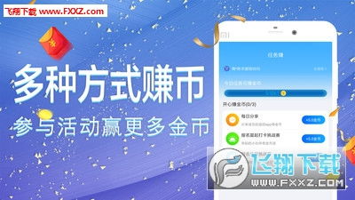  1inch币领取,注册并登录加密货币交易所账户 区块链