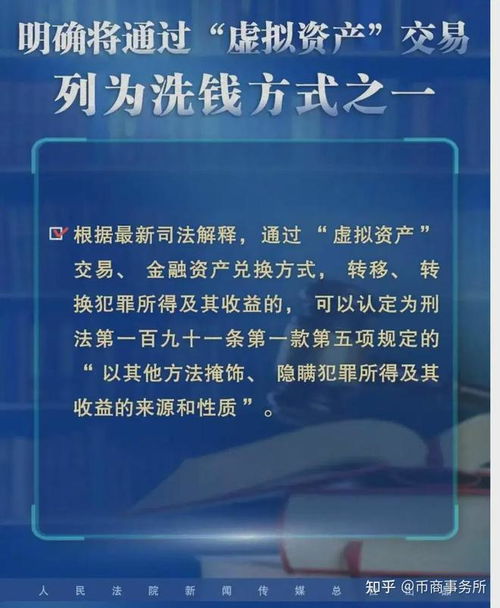 如何正确理解查重定义