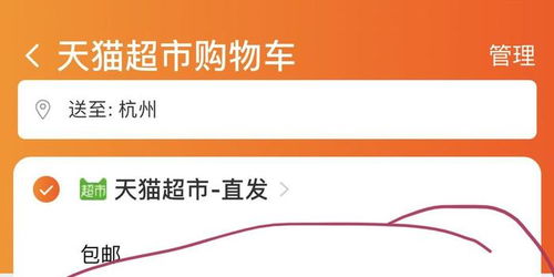 你好，想请问下被黑超市强买强卖，要用什么方法像有关部门投诉，严惩恶人，