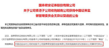 准备做期货 想请问一下，中国国际期货，长江期货，国泰君安那一家好些 有没有其他好的公司