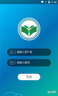 香河人人通app免费版,介绍。