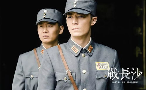 秘密部队日本电视剧,独家揭秘日本秘密部队背后的惊