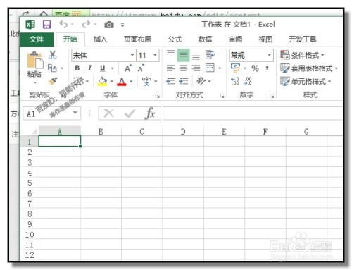 word文档中如何设置点击表格图标可以打开表格 