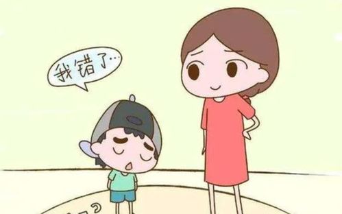 孩子发生冲突,大人该不该管 学会这5步,解决孩子的社交危机