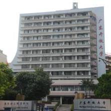 广东开放大学 