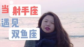 时尚睡衣模特 服装搭配 双鱼座 女生温柔又善良,蓝色是最适合你的颜色啦