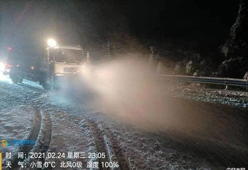 以雪为令,逆向前行,郑州公路人永远在路上