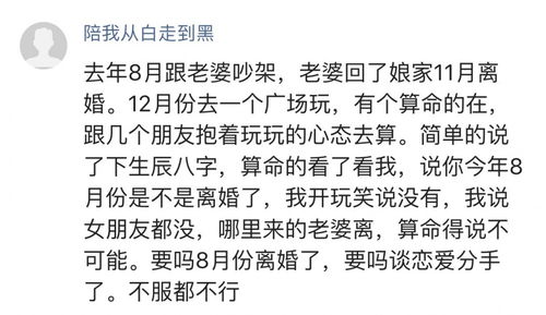 单身久了什么时候缘分才能遇到 看看大家如何遇到自己的缘分