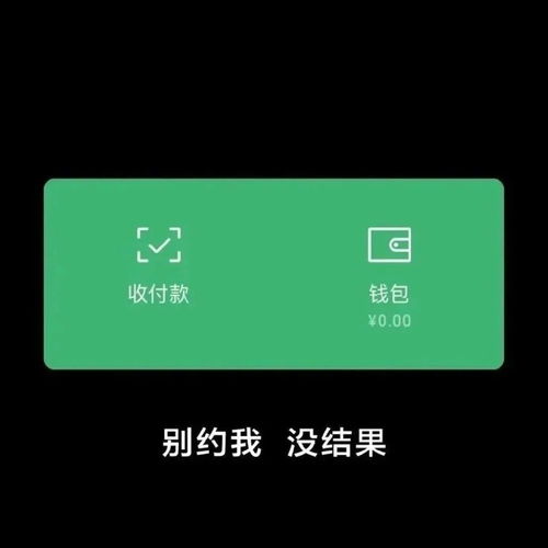 你好,该换朋友圈背景图了