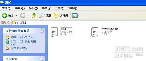 linux访问windows共享,Linux访问Windows共享文件夹的详细指南