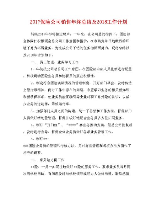 JN江南·(中国)体育官方网站-为什么我们需要设计？(图16)