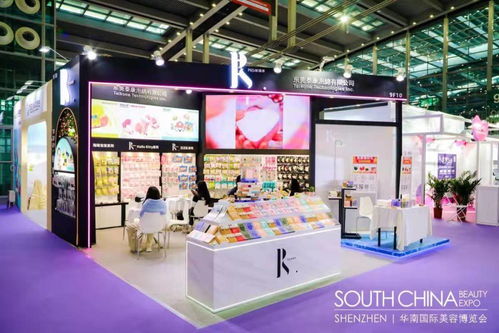 聚集超千个品类品牌 2021年华南国际美容博览会在深落幕