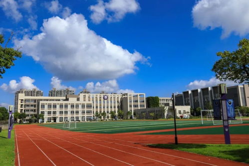 上海大学附属嘉定高级中学被命名为嘉定区实验性示范性高中