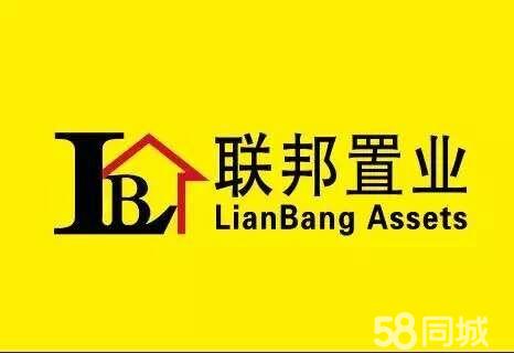  石家庄富邦实业有限公司招聘,石家庄富邦实业有限公司招聘启事 天富招聘