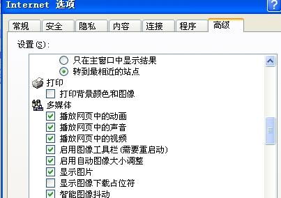 pi软件为什么进不去,为什么PI软件总是装不下? pi软件为什么进不去,为什么PI软件总是装不下? 词条