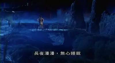 无心睡眠的说说