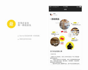 APP开发美图 换脸配音水印特效模板搞笑小视频合成App,类似逗拍八角星趣推 APP开发 猪八戒网 