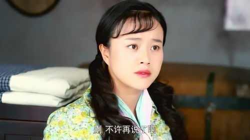 俺娘田小草喜凤扮演者是谁,俺娘田小草里面的喜凤扮演者-第4张图片