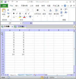 在excel中怎么把两列上下错开半格