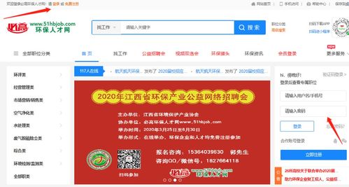 公益社团个人自我评价范文-加入环保社团自我介绍？