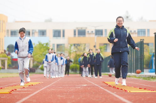 久违了体育课 