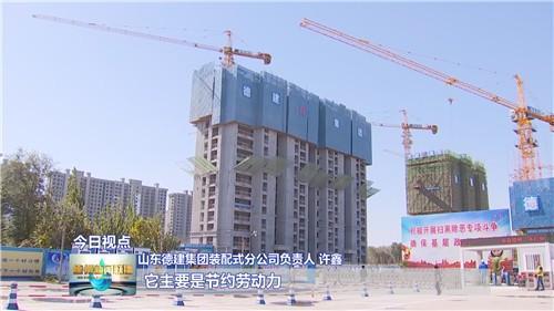  安徽富邦装配式建筑有限公司怎么样,公司简介 天富登录