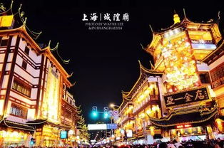 7月14日,西昌首航上海,华东五市走起 现在开始报名了