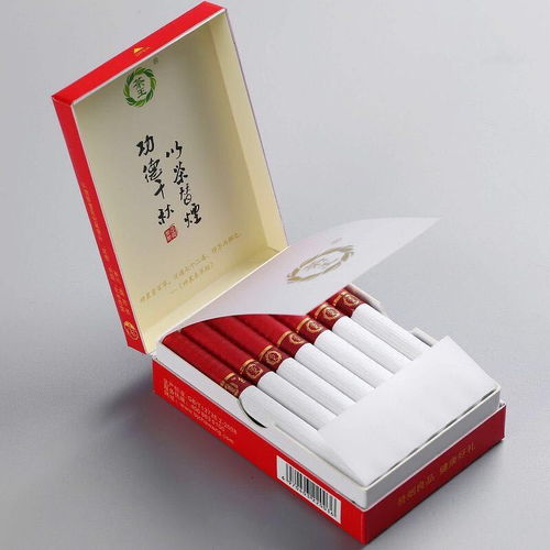 精选出口香烟 厂家直销 优质货源 正品保证