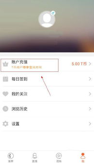 派币下载app怎么操作,苹果平板电脑怎么下载挖币