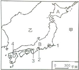 日本特点图 搜狗图片搜索