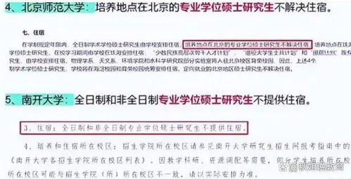 查重工具对比：哪个更适合学术研究？