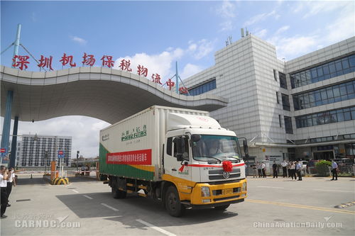 深圳机场货运电话24小时深圳机场快运通物流电话，深圳物流异常提醒电话号码