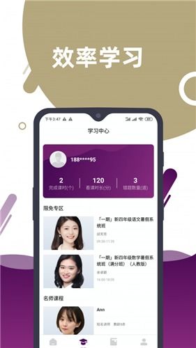 澳门太阳集团官网app下载:订婚祝福语短信