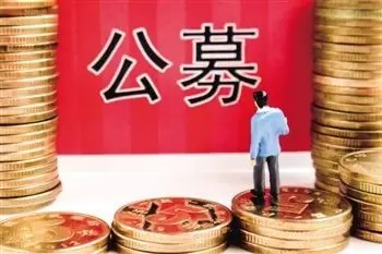 我的建设银行基金定期定投我想赎回基金，但是28号扣款了现在31号了持有基金那里还是没有记录，我怎么