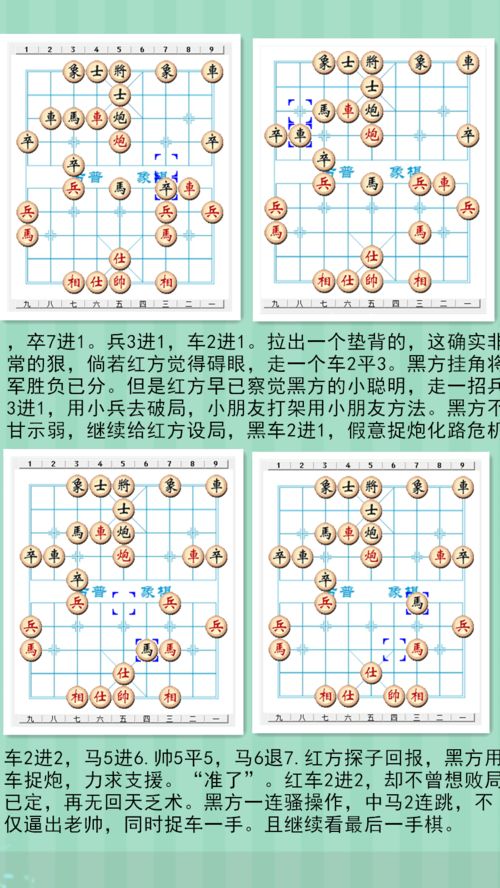 黄大仙每日一卦抽签