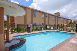 best western jacksonville inn jacksonville ar,Location and Accessibility