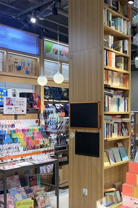 文具店起名 文具店起名带什么字好