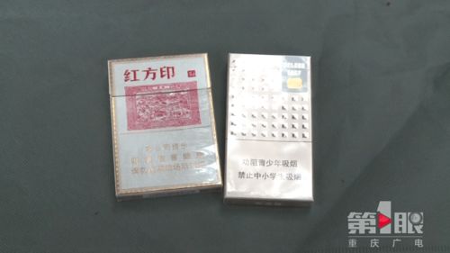 广东地区正品香烟批发渠道及价格信息指南