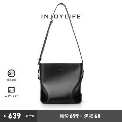 injoylife水桶包,超轻设计，便于携带。